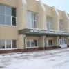 Клинический онкологический диспансер