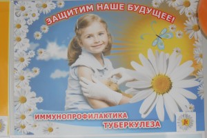 1 место — Аленичева Е.В., ГБ № 8
