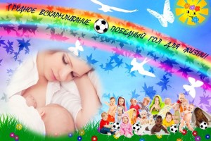 1 место — ОКБ