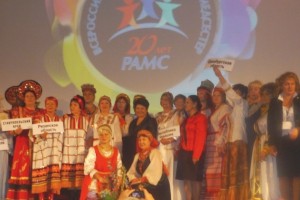 11 октября 2012 г. Открытие Всероссийского форума. Участники парада региональных ассоциаций