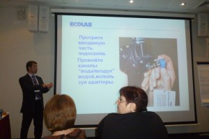 11 октября 2012 г. Выставки медицинских компаний, мастер-классы, специализированные семинары