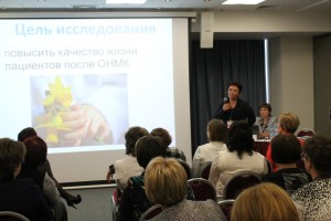 12 октября 2012 г. Работа секции «Исследования в сестринском деле»