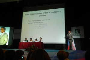 13 октября 2012 г. Пленарное заседание. Выступление с докладом Копенкина С.С., РГМУ им. Н.Н. Пирогова