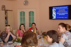 2-3 день семинара, офис ОПСА