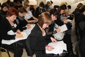 Анкетирование участников