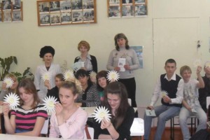 Азовская ЦРБ