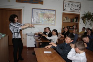 Азовская ЦРБ