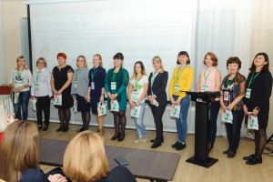 Благодарность самым активным участникам практикумов
