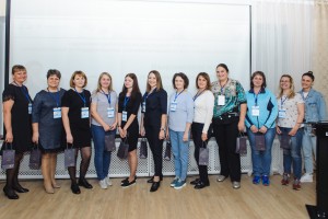 Благодарность ведущим семинара
