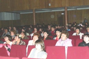 Болельщики