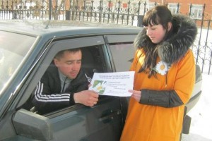 Большереченская ЦРБ