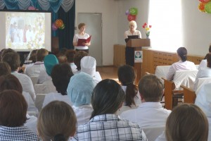 Большереченская ЦРБ