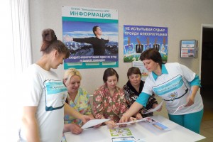 Большереченская ЦРБ