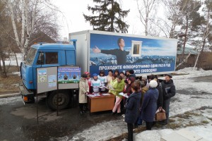 Большереченская ЦРБ