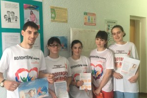 Большереченская ЦРБ