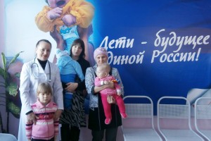 Большереченская ЦРБ
