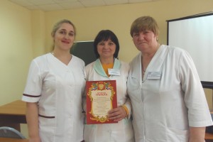Центр крови