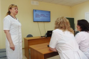 Центр крови