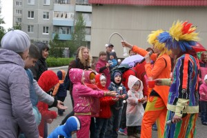 Центр медицинской реабилитации