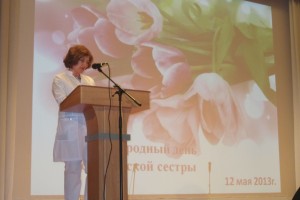 Центр реабилитации «Омский»
