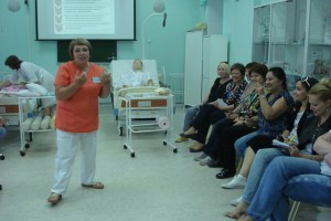 Четвертый день семинара ЦПК РЗ