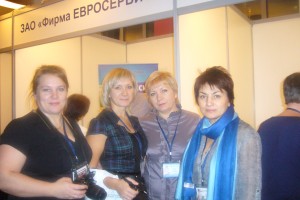 Делегаты ОПСА
