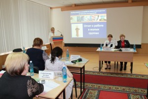Демкина Л.В. Специализированная секция ОПСА «Операционное дело»