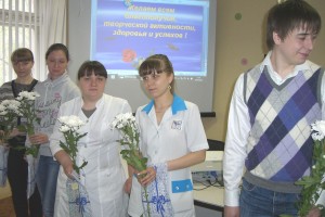 ДГБ № 4