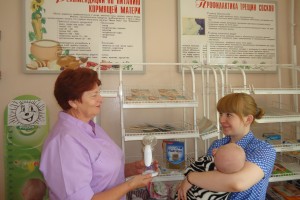 ДГП № 2 им. Е.В. Скворцова