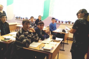 ДГП № 4