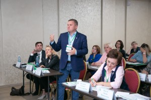 Дискуссия