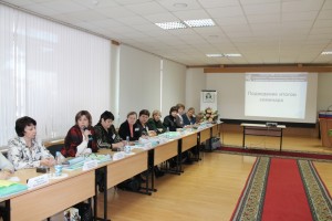 Дискуссия