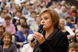 Дискуссия