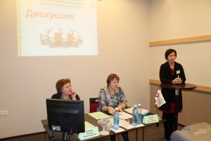 Дискуссия. Четвёртый семинар, 12.02.12 г.