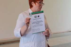 ДЛТС