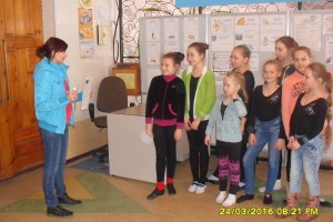 ДЛТС