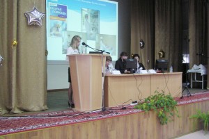 Доклад Дулевой И.В.