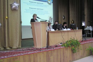 Доклад Григорьевой О.В.