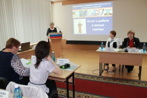 Дружинина Е.В. Специализированная секция ОПСА «Акушерское дело»
