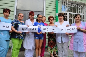 ДСП № 1