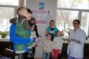 ДСП № 1