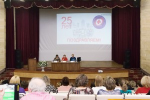 Фильм «25 лет РАМС»