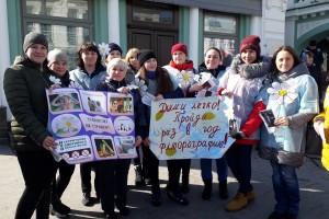 Флешмоб в Омске на ул. Ленина