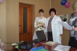 ГБ № 3