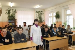 ГБ № 3