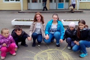 ГБ № 3