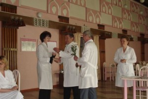 ГБ № 7