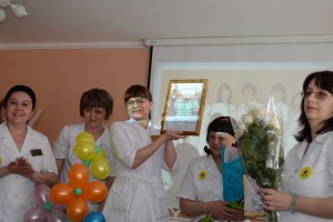 ГБ № 8