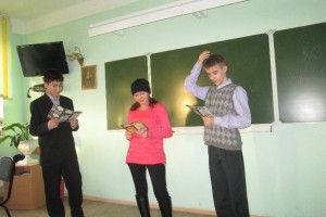 ГБ № 9