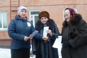 ГБ № 9
